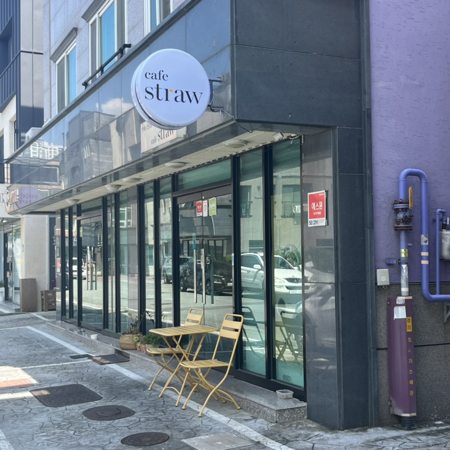 카페스트로 이미지