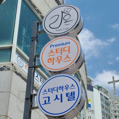 엠아이피 이미지