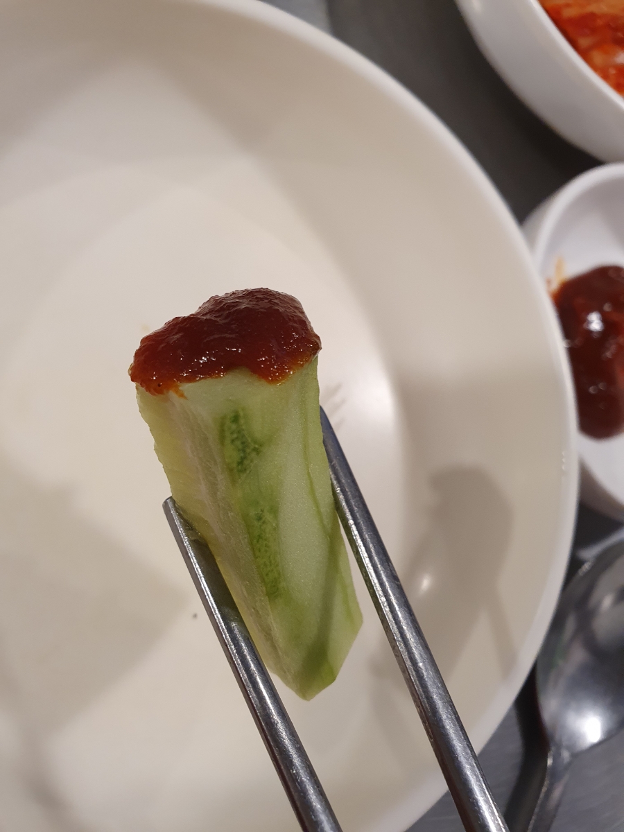 또와포차 이미지