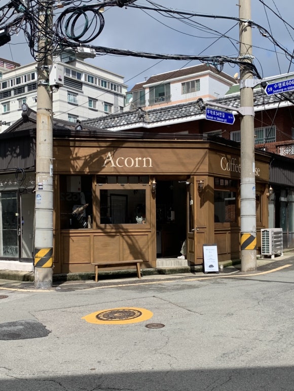 에이콘커피하우스 이미지