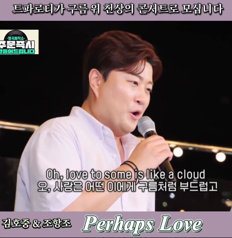 바운스라이브 이미지