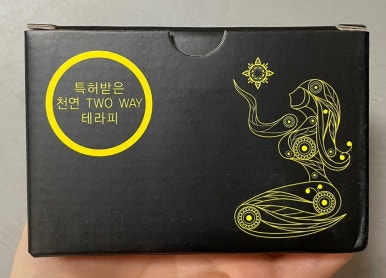 로컬마케팅협동조합해드리오 이미지