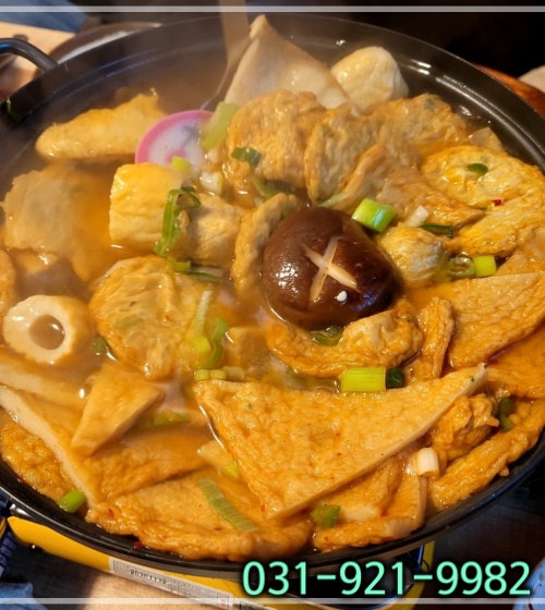 아리치킨 이미지