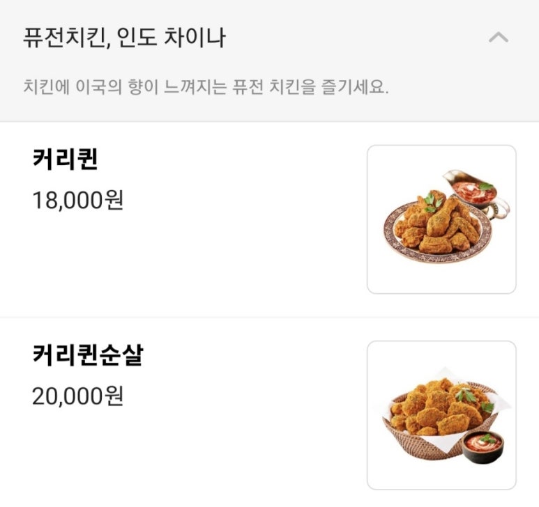 비에이치씨해남점 이미지