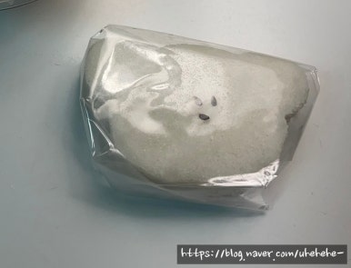 피움채 이미지