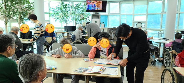 공주노인요양원 이미지