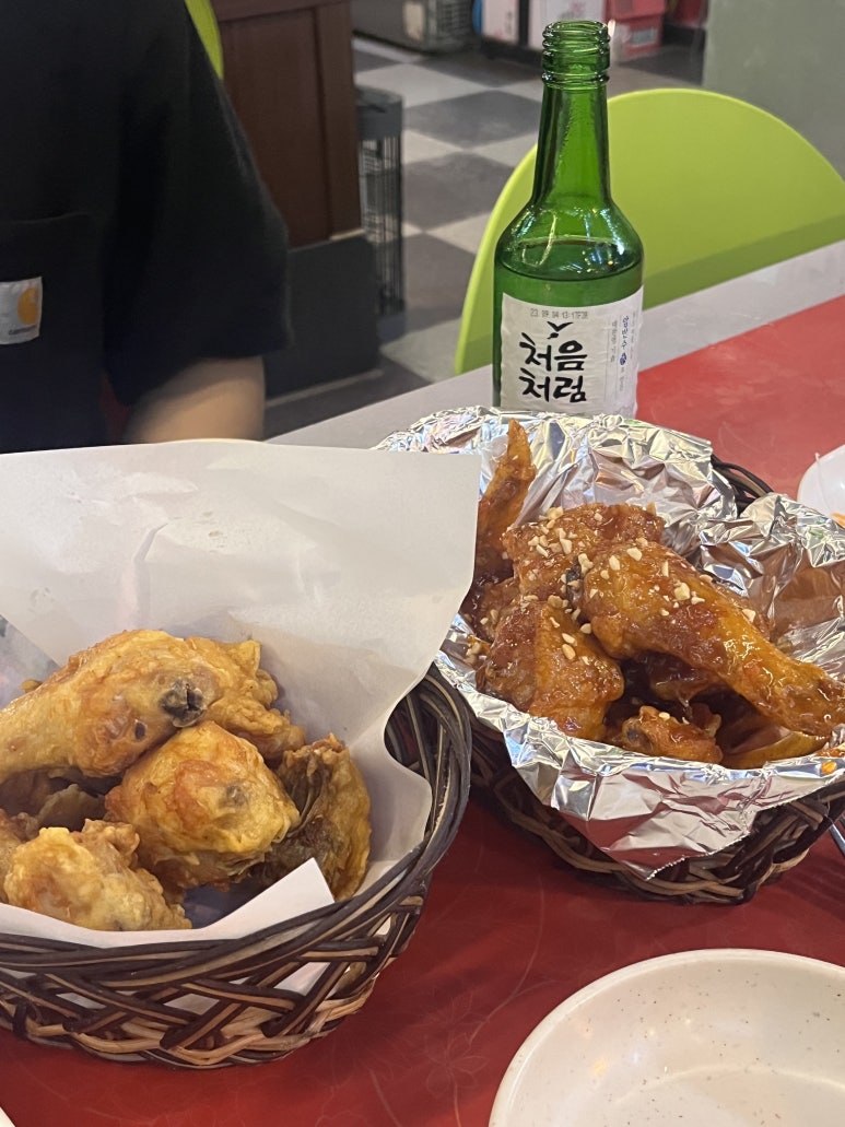 이모네치킨호프 이미지
