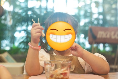 고마워토토인덕원점 이미지