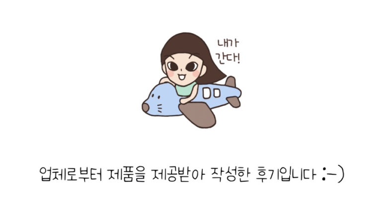 나이스올케어 이미지
