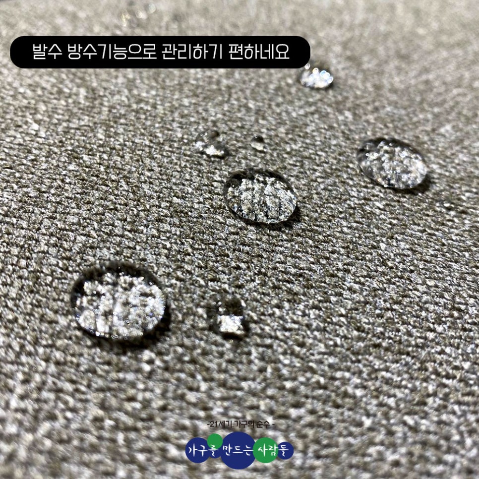 탑클린 이미지