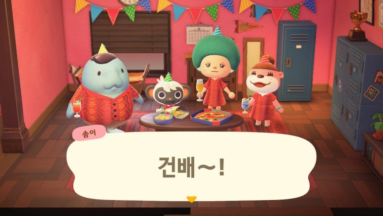그리고레스토랑 이미지