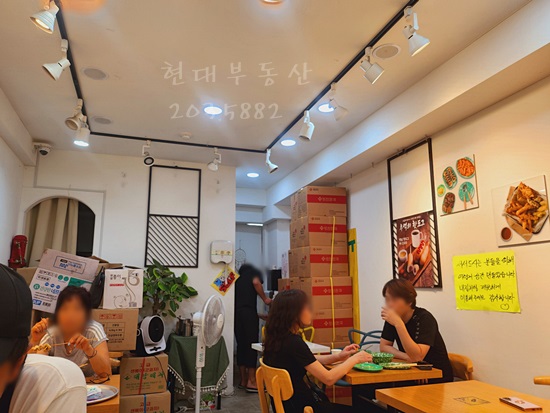 정서진떡볶이 이미지
