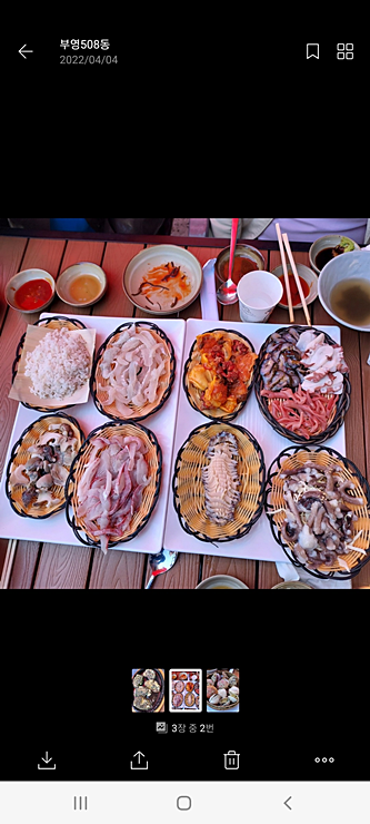 송정해녀집 이미지