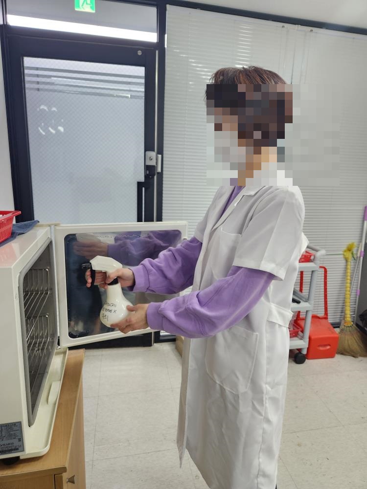 다문화평생교육원 이미지