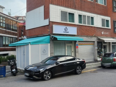 시니나케이크 이미지