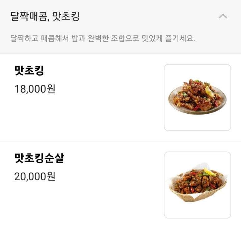 비에이치씨해남점 이미지