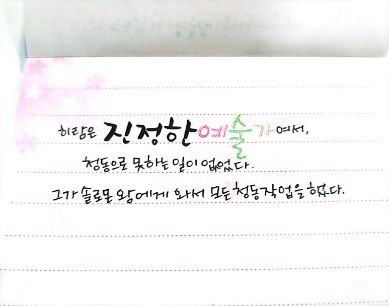 히람디자인 이미지
