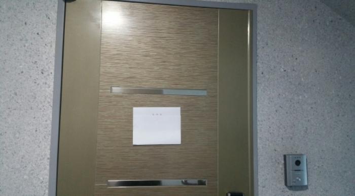 안산창촌초등학교 이미지