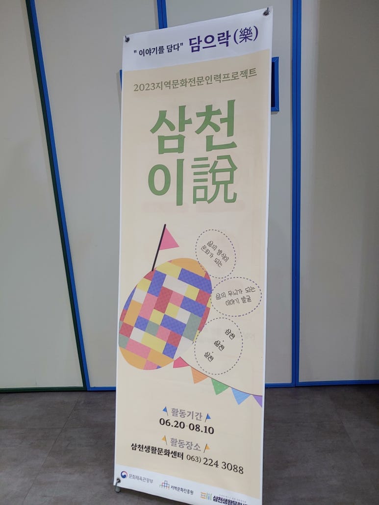 풍년인력 이미지