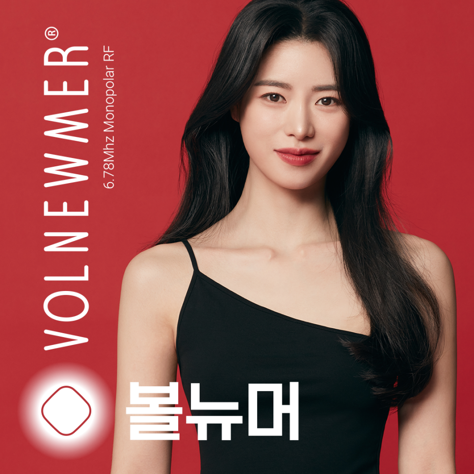 리즈힐의원 이미지