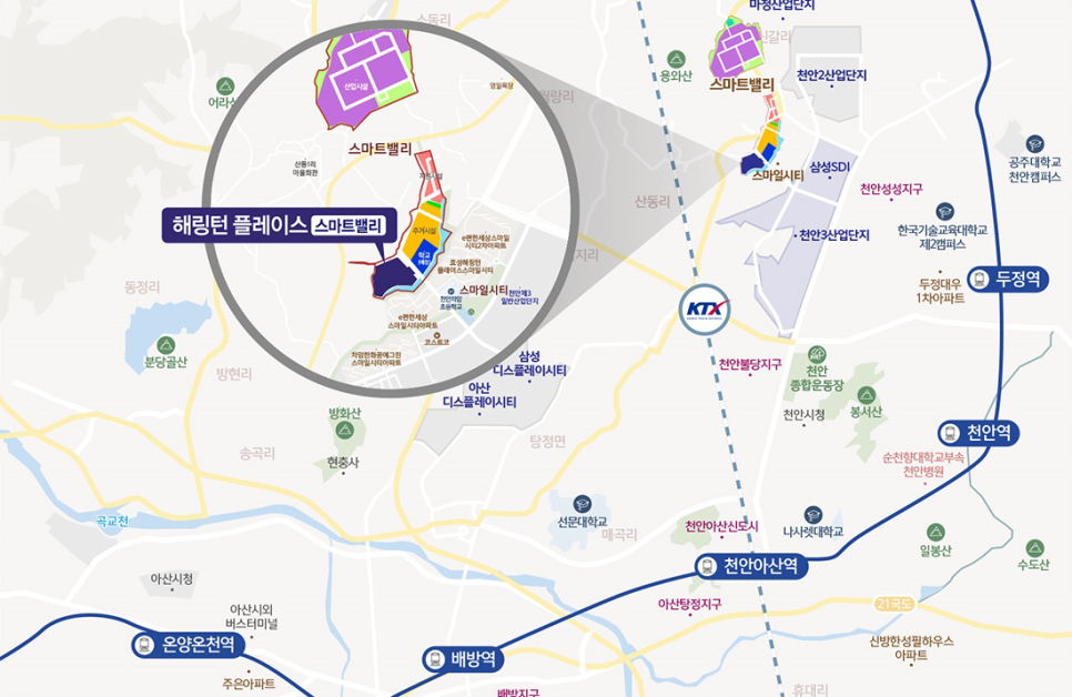 스마트시스템공조 이미지