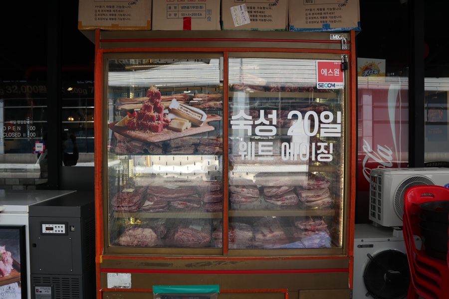 부드럽소 이미지
