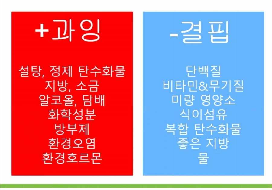 오늘도점핑 이미지
