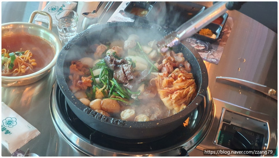 군자대한곱창전주 이미지