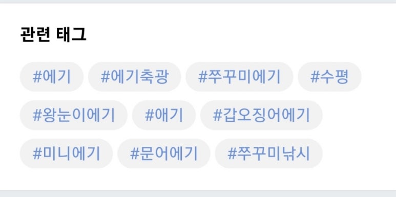 네이버스 이미지