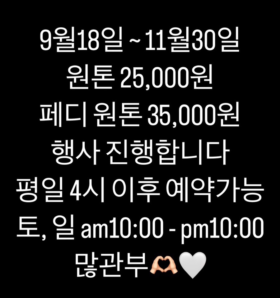 넬스아이 이미지