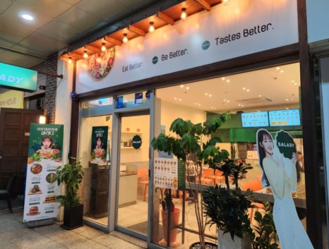 샐러디 평촌역점 이미지