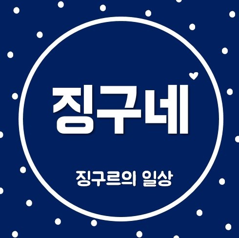 더줌 이미지