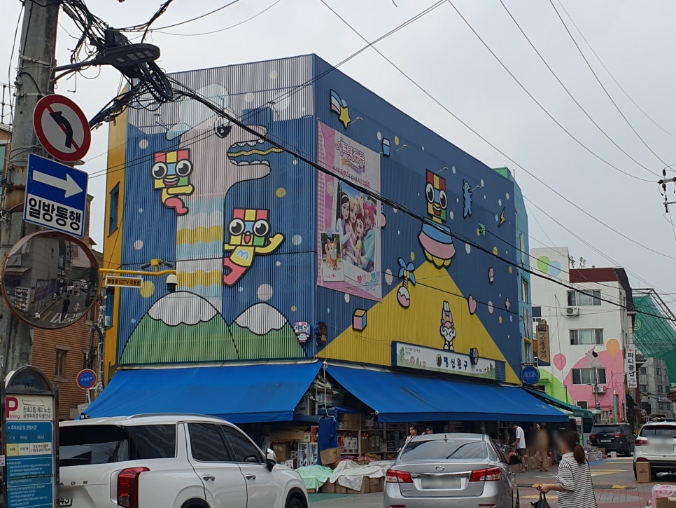 장안문구 이미지