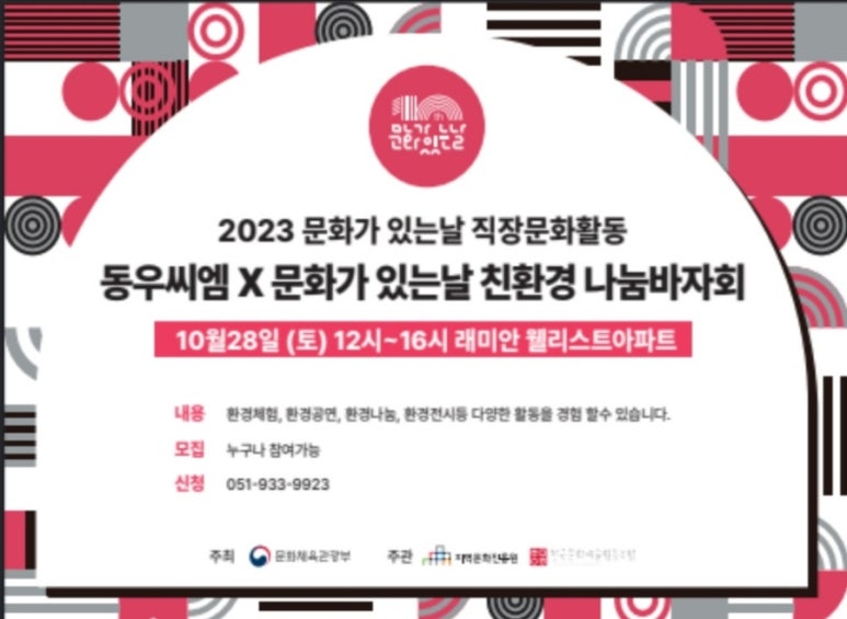 법률사무소예가 이미지