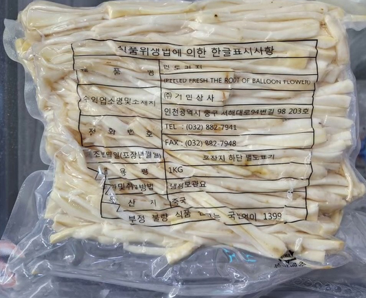 주식회사 나라상사 이미지