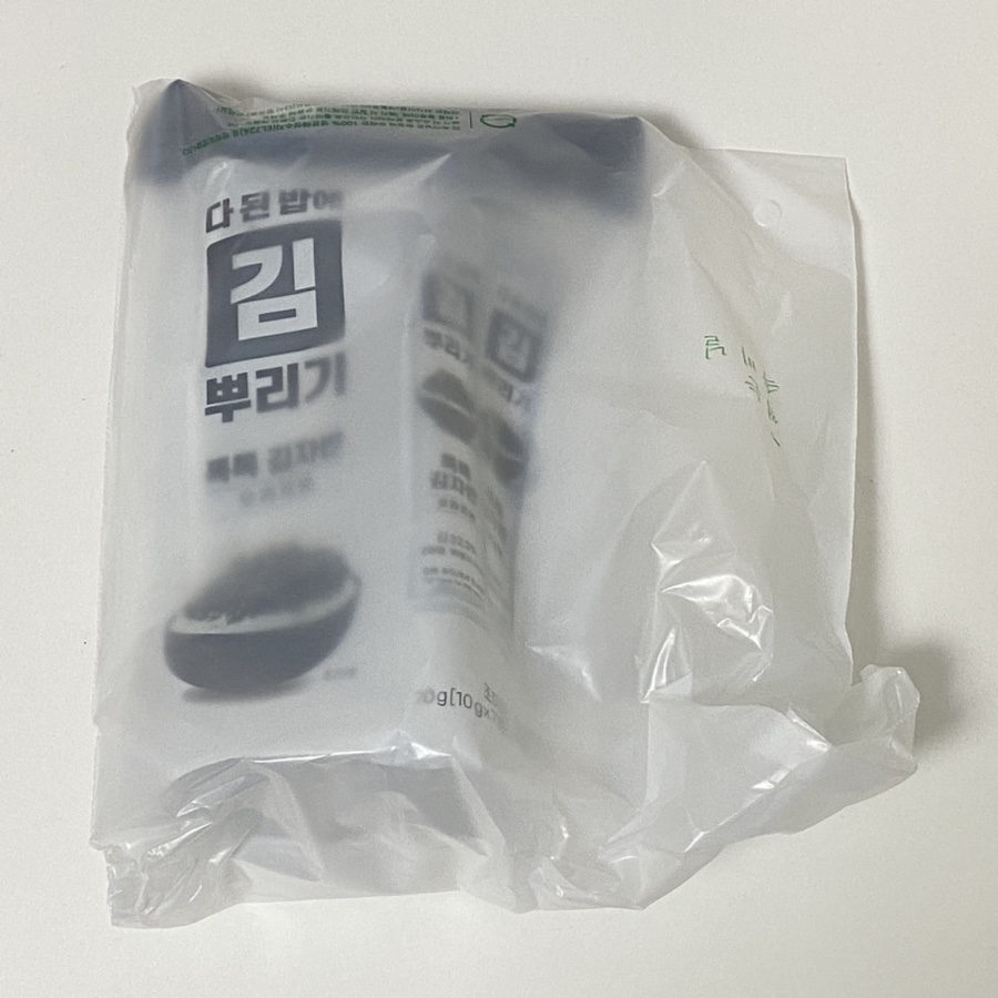 (주)헤이김 이미지