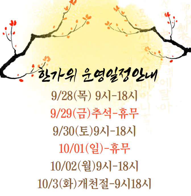 피트니스포유 이미지