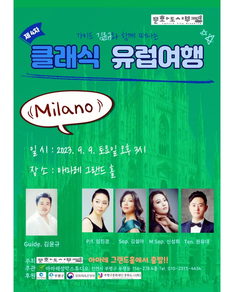 아마레스튜디오 이미지