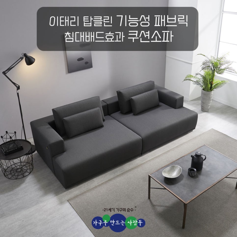 탑클린 이미지