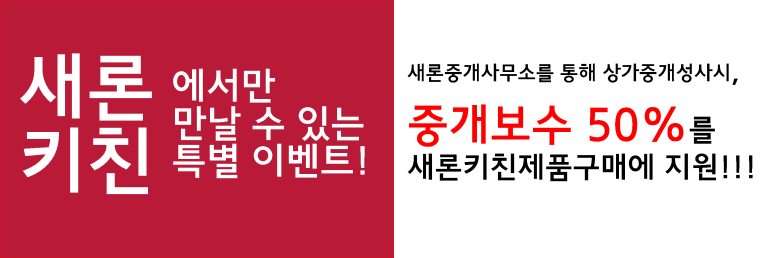 아이센스리그PC창원 이미지