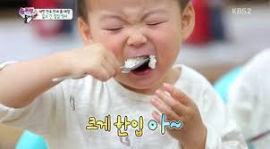 최사또생선구이 이미지