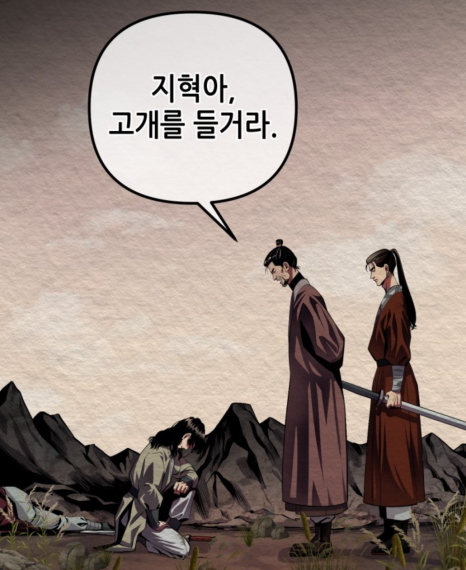 (주)명문명가 이미지