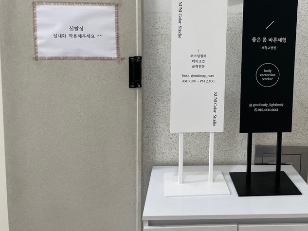누니컬러스튜디오 이미지