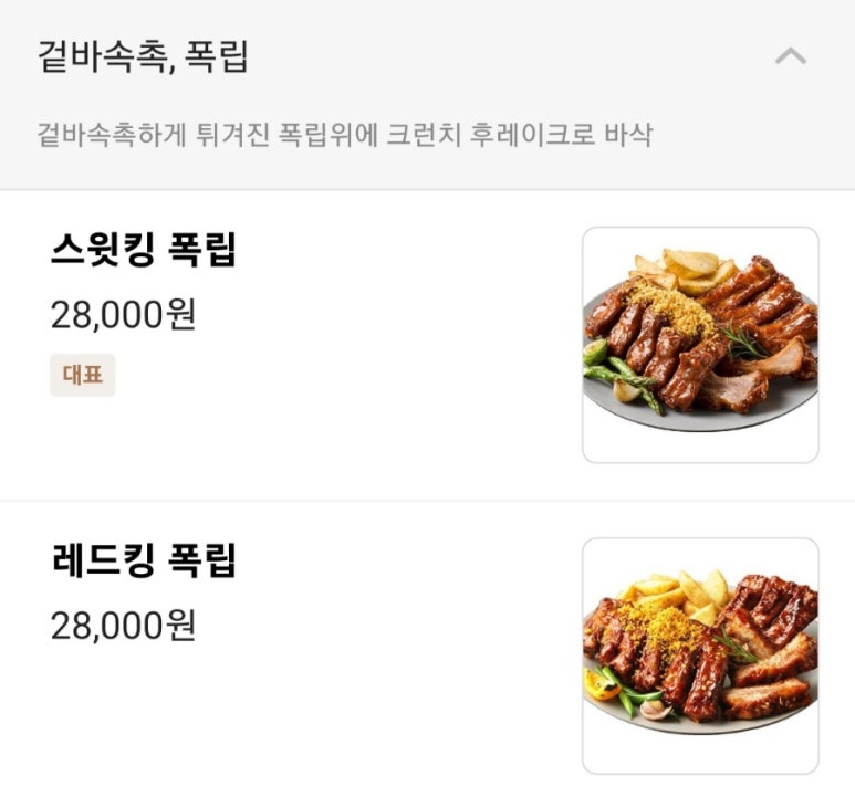 비에이치씨해남점 이미지