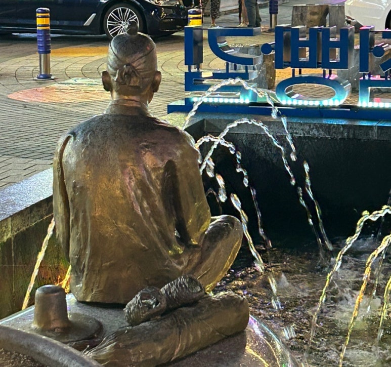 삼일제과 이미지