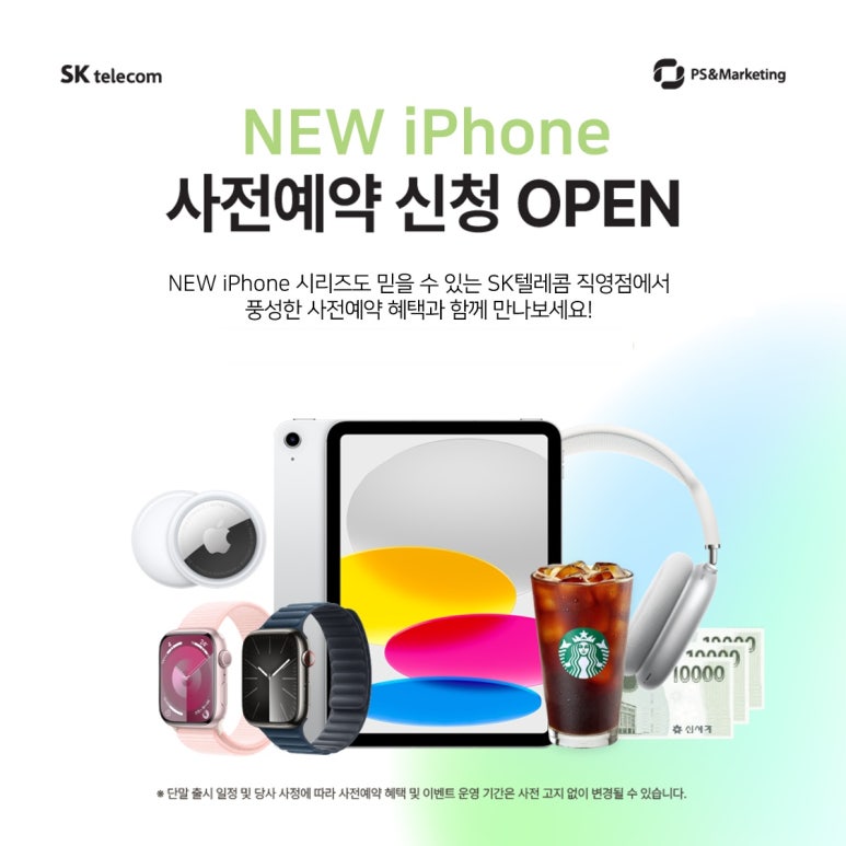 연서점 이미지
