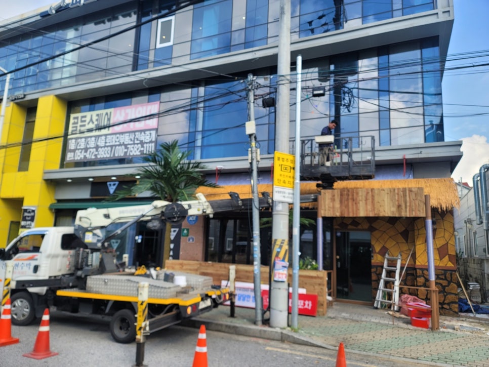 경북광고기획 이미지
