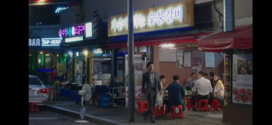 캔츄 이미지