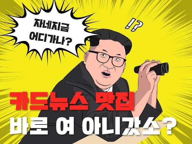 어썸에이전시 이미지