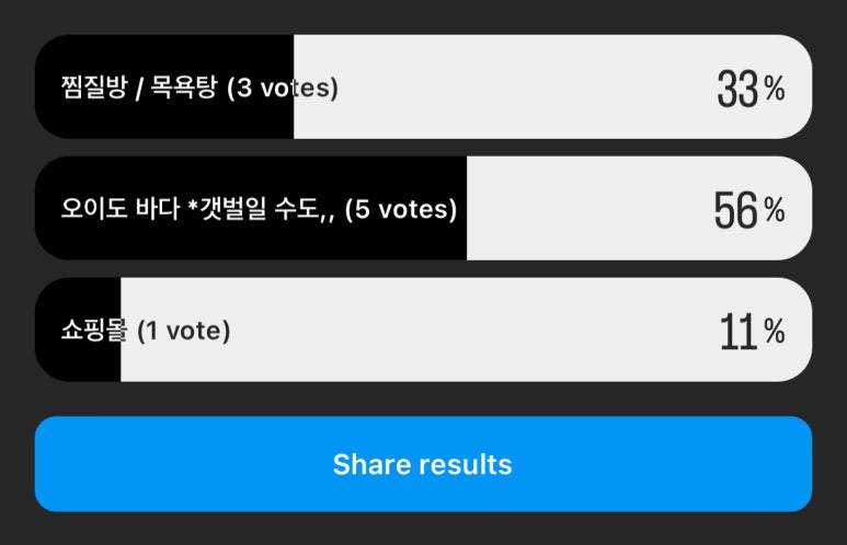 만화꽃방 이미지